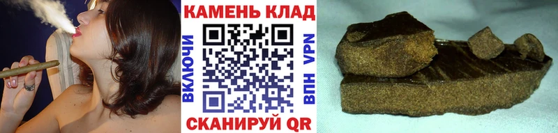 Наркошоп купить A-PVP  Меф мяу мяу  Бошки Шишки  Заозёрск