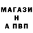 Амфетамин 98% TrashGod