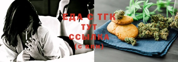наркотики Куйбышев