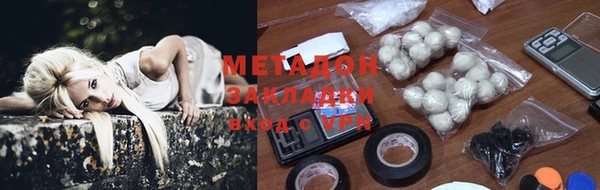 наркотики Кулебаки