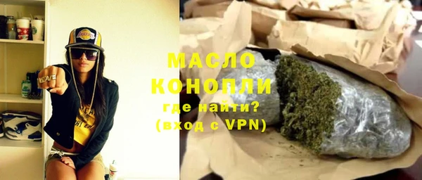 наркотики Кулебаки