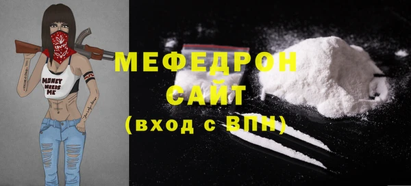 наркотики Куйбышев