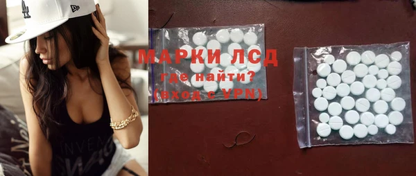 наркотики Кулебаки