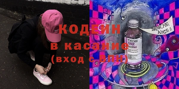 стаф Кукмор