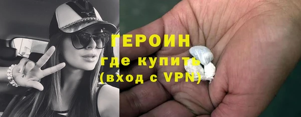 стаф Кукмор