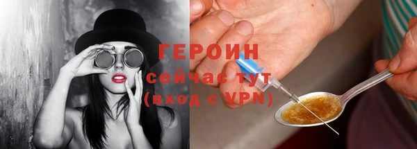 стаф Кукмор