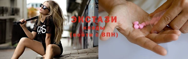 наркотики Кулебаки