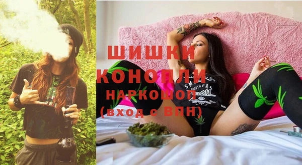 наркотики Куйбышев