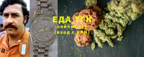 наркотики Куйбышев