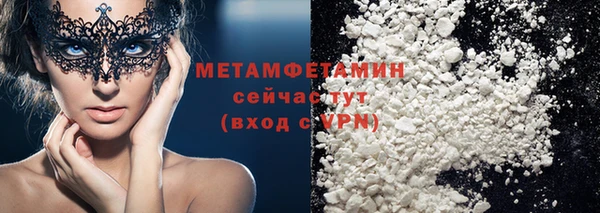 наркотики Куйбышев