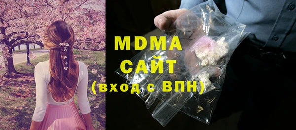 стаф Кукмор