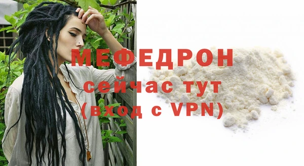 наркотики Кулебаки