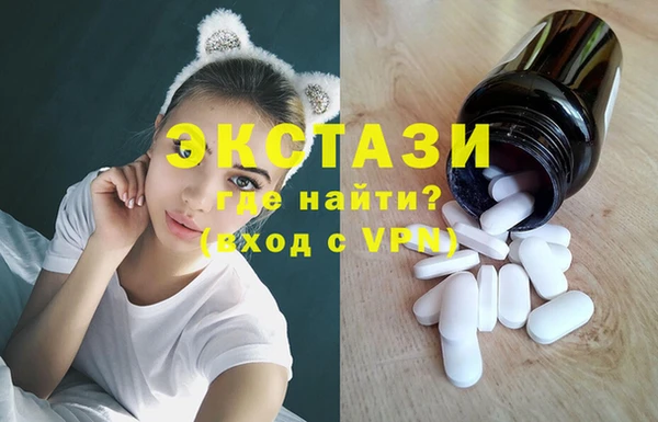 наркотики Куйбышев