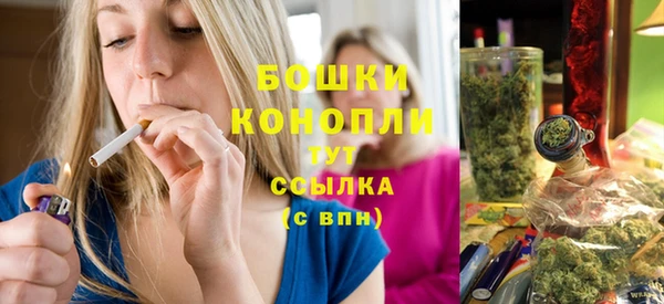 наркотики Кулебаки