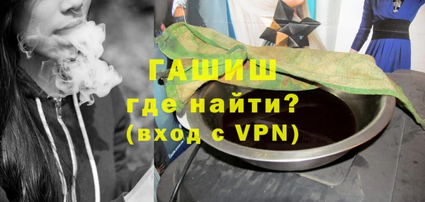 стаф Кукмор