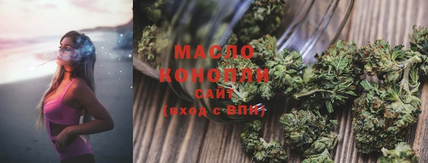 мяу мяу мука Болхов