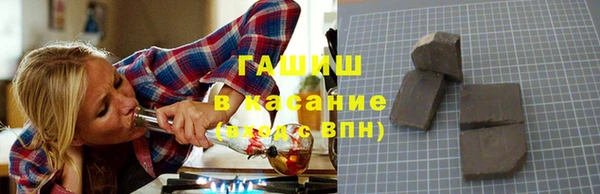 наркотики Куйбышев